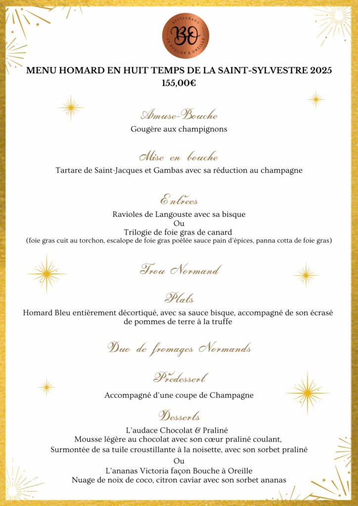 Menu saint sylvestre homard Menu homard spécial st sylvestre 2025